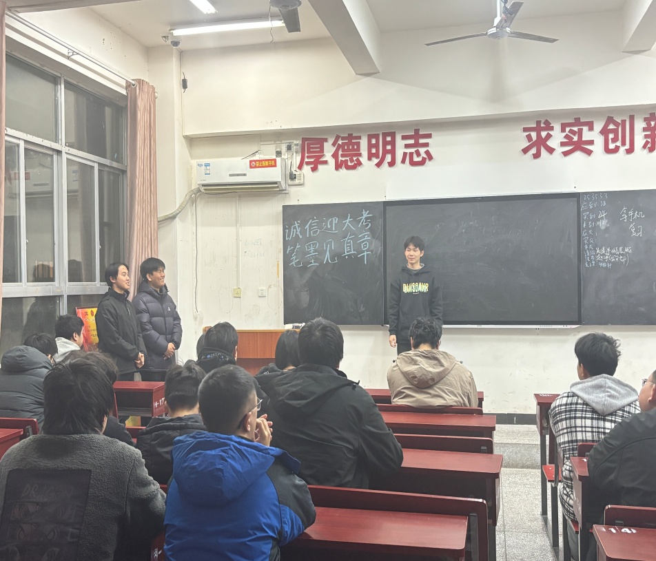  信息技术学院“力行岗”开展考风考纪宣讲 筑牢诚信应考思想防线