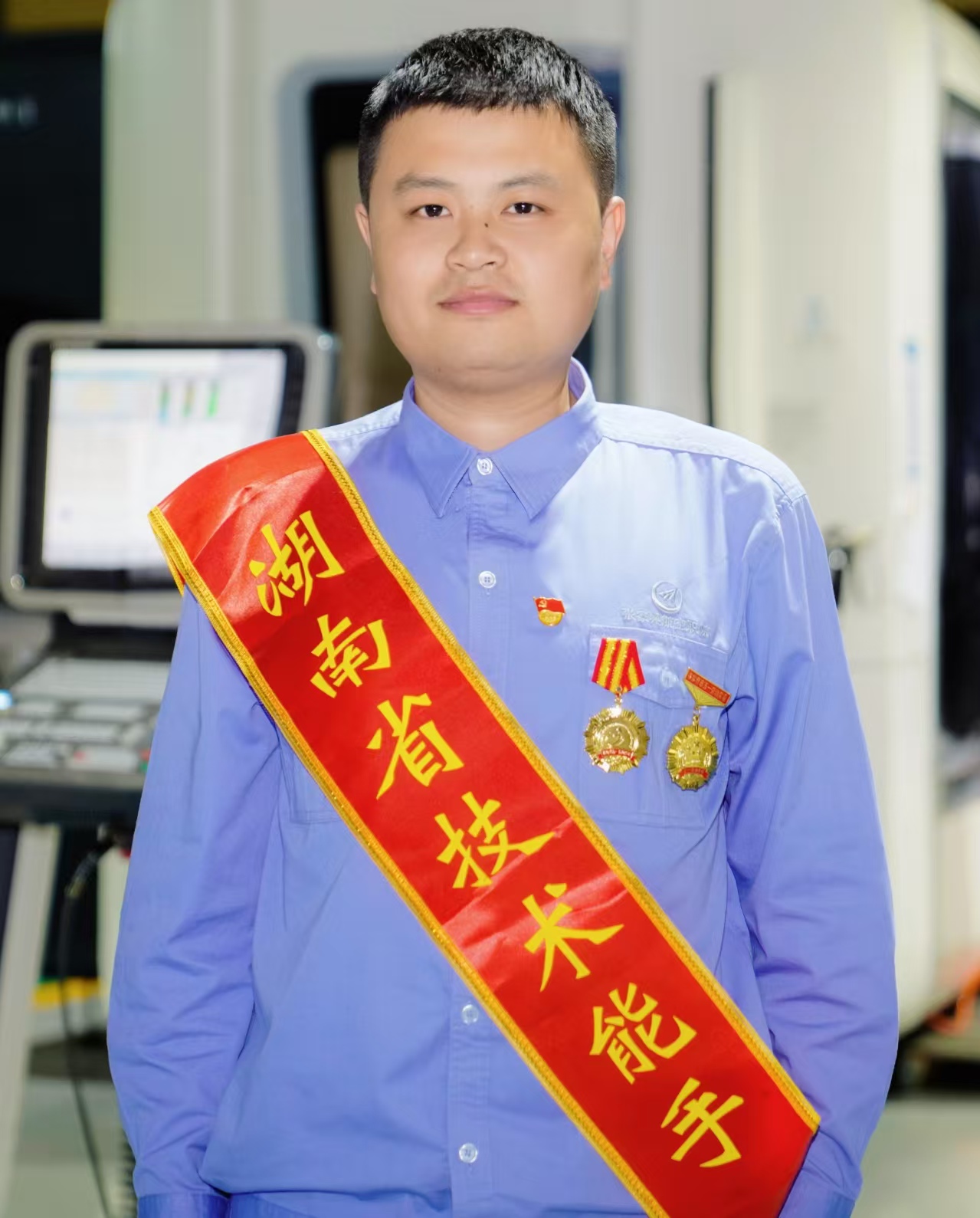 榜样力量于天成.jpg