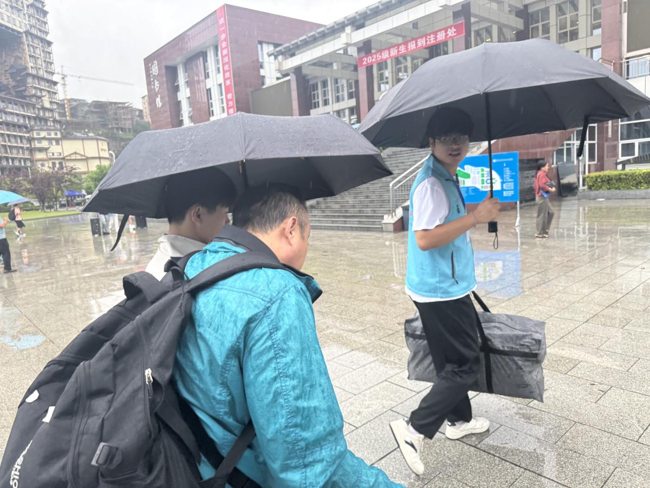 行李