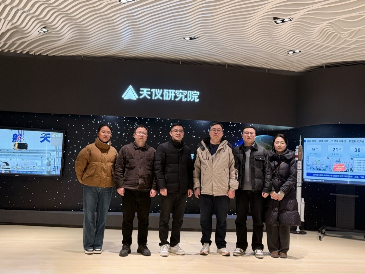 航空电气学院赴长沙和珠海访企拓岗校企协同共育产业人才