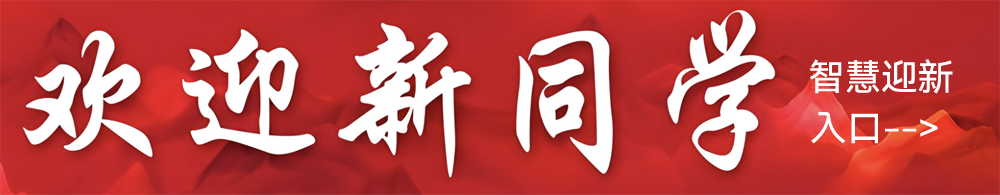 广告图标