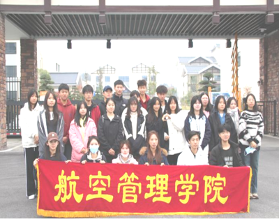 益”起向未来--“情暖桑榆”