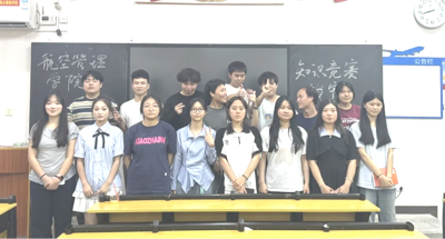 /jingji/upload/images/2025/7/s_1635dc9db10772c7.png