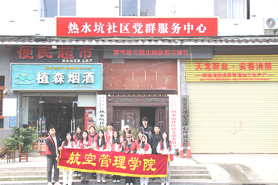 /jingji/upload/images/2025/7/s_a4d13f1cdf3b8ea.png