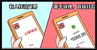 /jingji/upload/images/2026/4/s_5eb9e9f1ded9f8f6.jpg