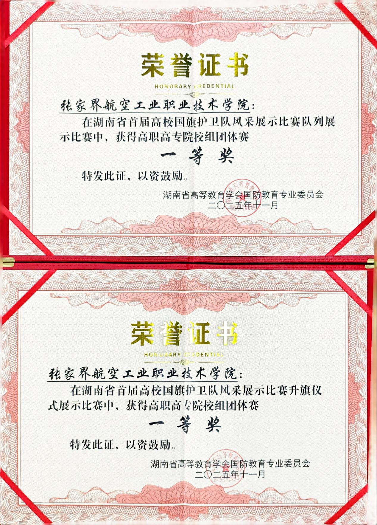 262478bf164738f284e9a9a1117d35b 262478bf164738f284e9a9a1117d35b