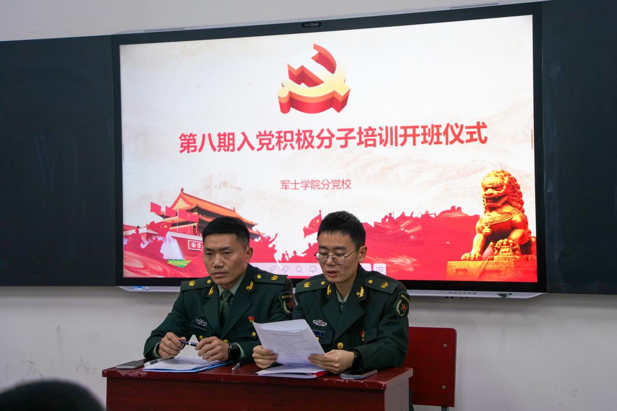 D3006890
