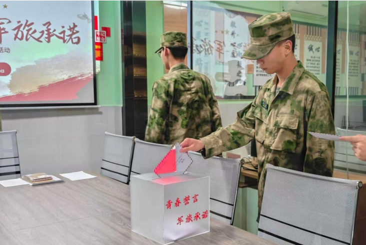 图片 3