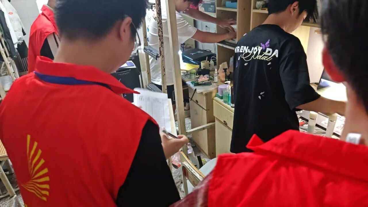 微信图片_20251011083544.jpg