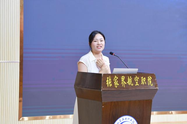 20250708超星公司1