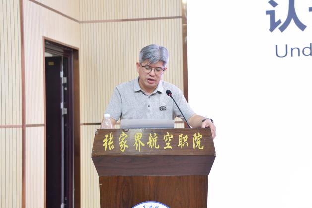 20250708智信数图公司3