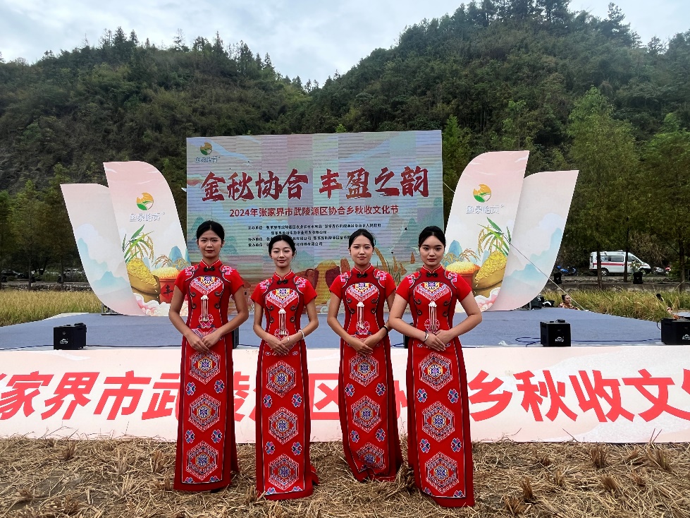 图片 1