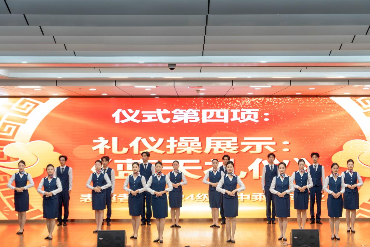 微信图片_20241204203054