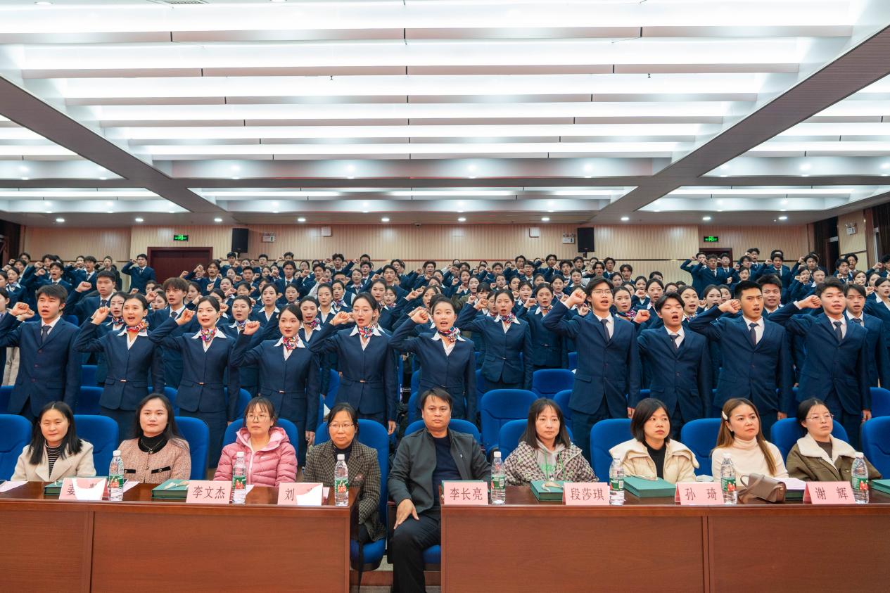 微信图片_20241204203022