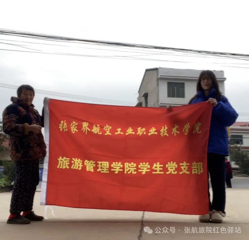 /lvyou/upload/images/2025/3/186ea1b62d3a0cb7.webp