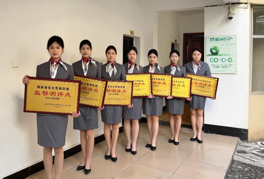 图片 3
