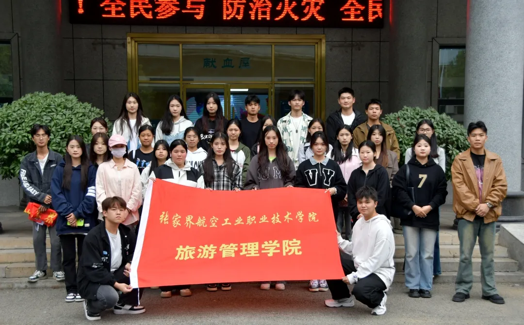 /lvyou/upload/images/2025/3/3b66054132536314.webp