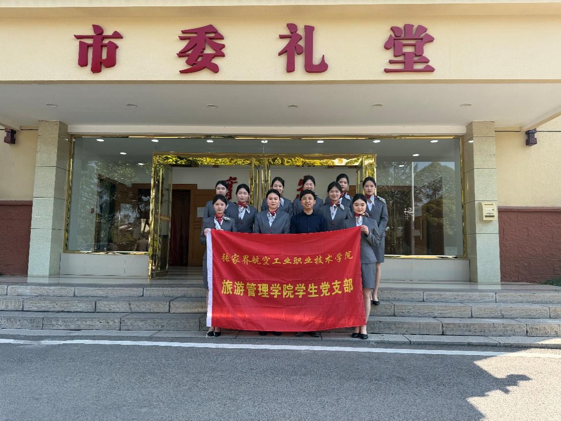 图片 4
