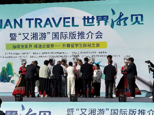 图片 5