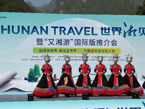“礼”献文旅盛会，“行”助地方宣传——旅游管理学院服务“Hunan Travel”推介会