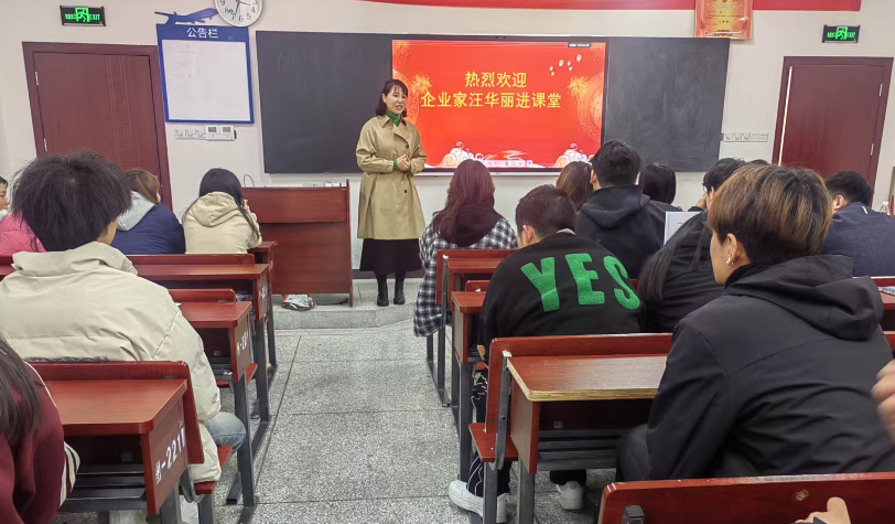 图片 4