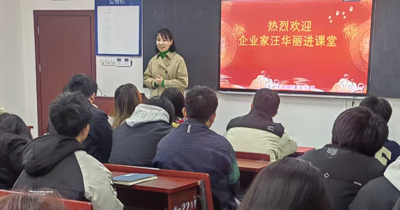 图片 2