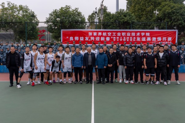 微信图片_20250107151036.jpg