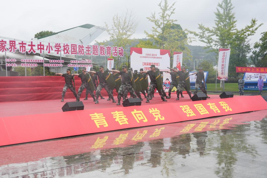 图片25.png