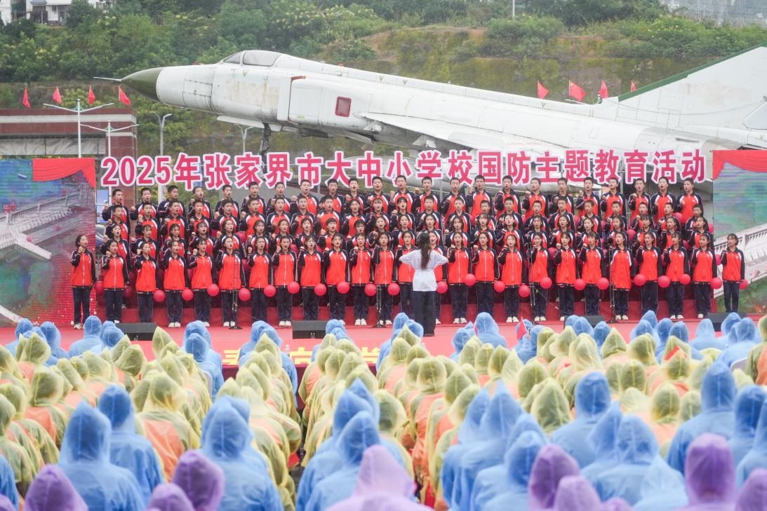 图片24.png