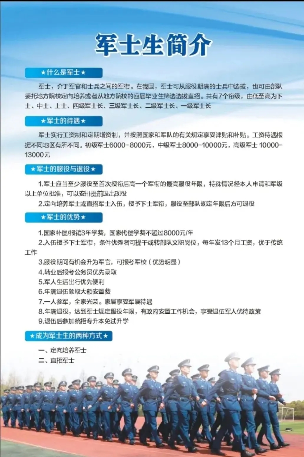 d6c59dfe31a38ead0cc59a41f95a45aa.jpg