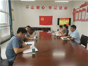 图书馆直属党支部召开“学党史、悟思想、办实事、开新局”专题组织生活会