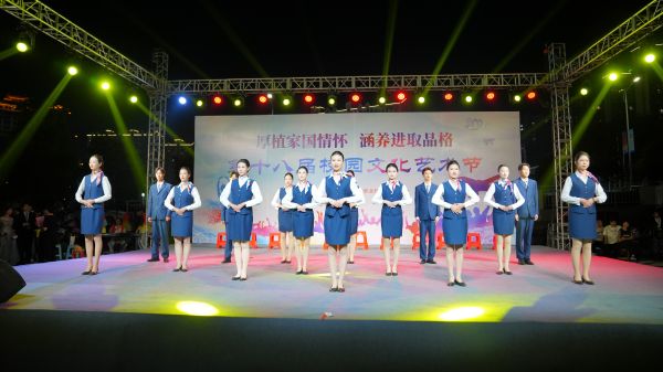 微信图片_20231024163326.jpg