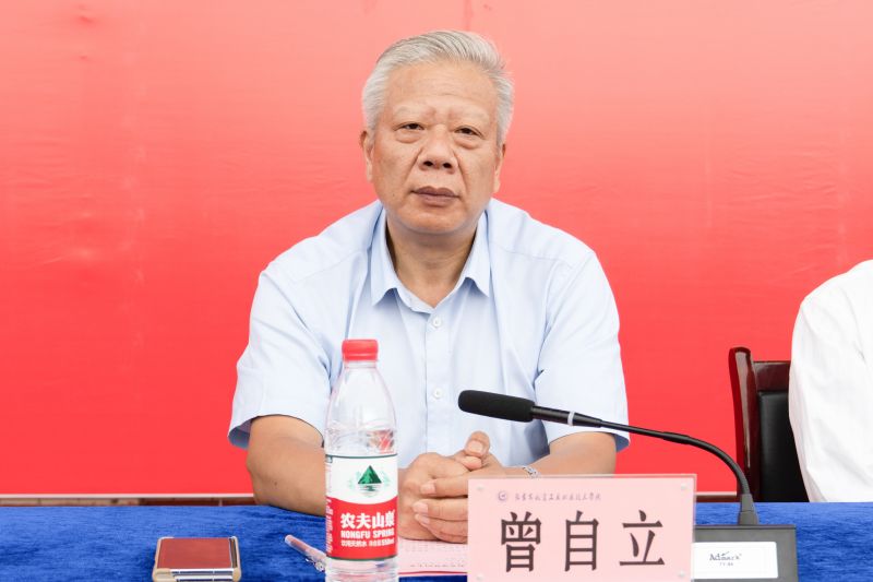 微信图片_20230928142448.jpg