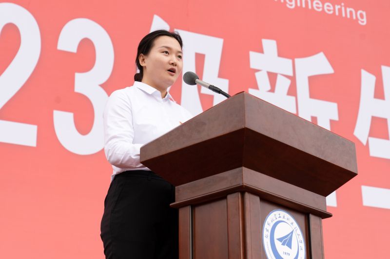 微信图片_20230928142630.jpg