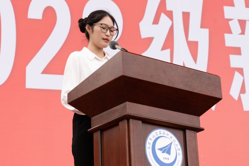 微信图片_20230928142638.jpg