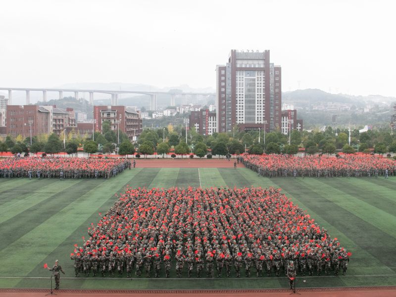 微信图片_20230928144655.jpg