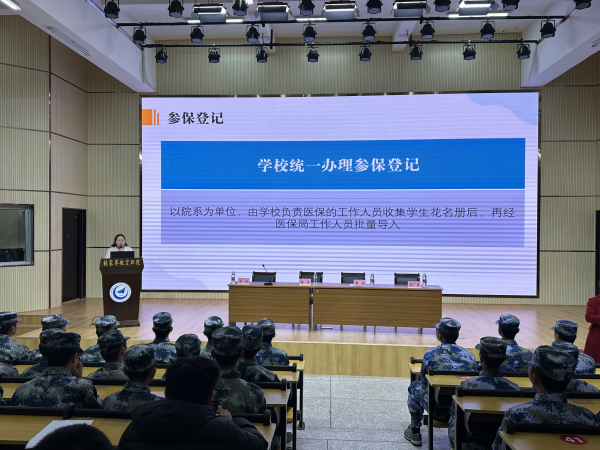 图片17.png