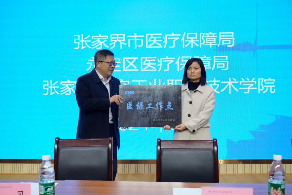 图片16.png