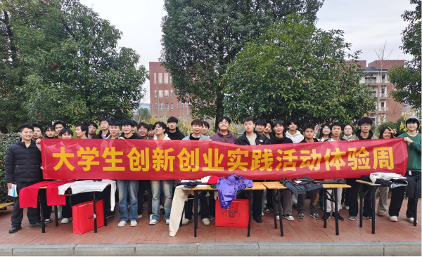图片28.png