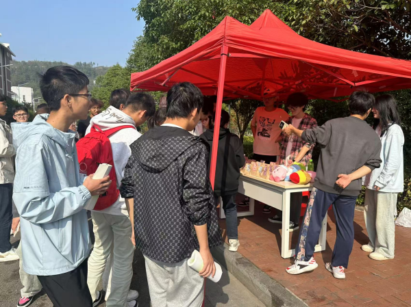 图片32.png
