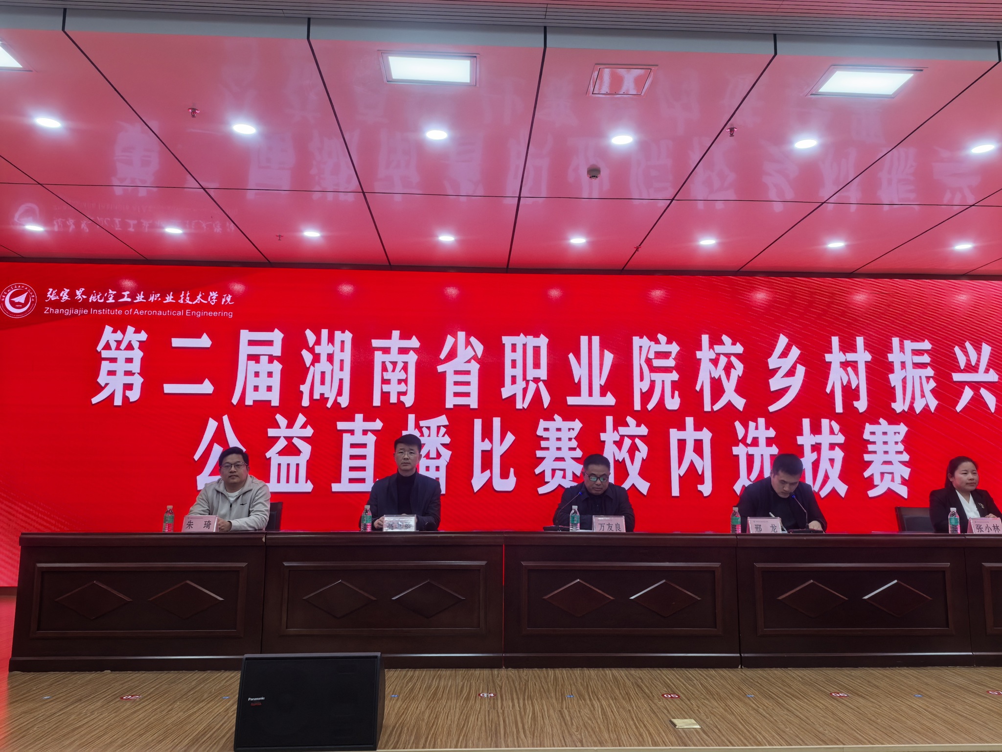 图片28.jpg