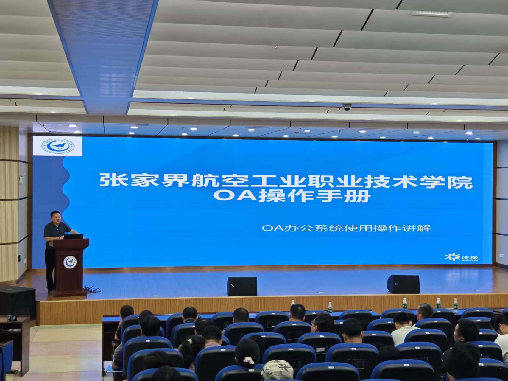 图片49.png