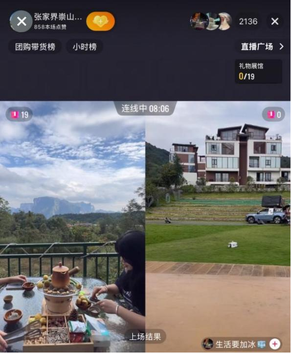 图片40.png