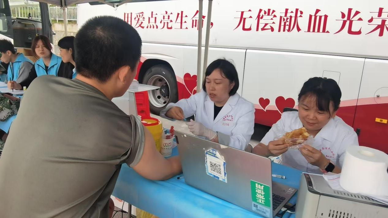 图片18.png