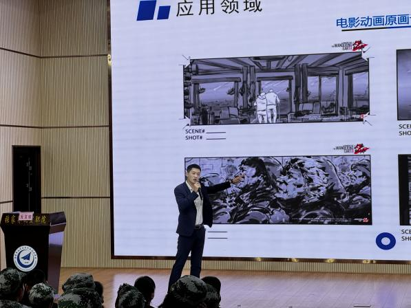 图片21.png