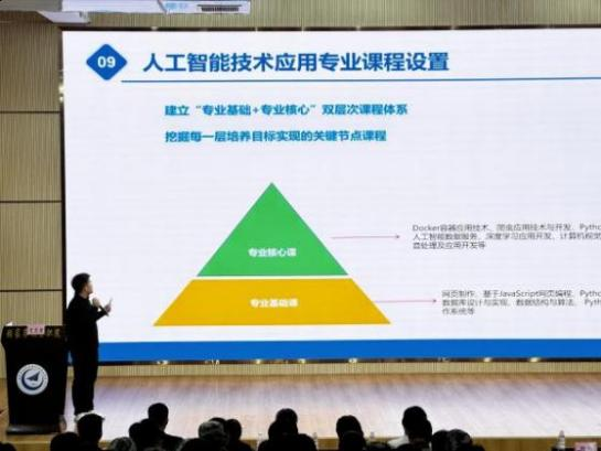 图片20.png