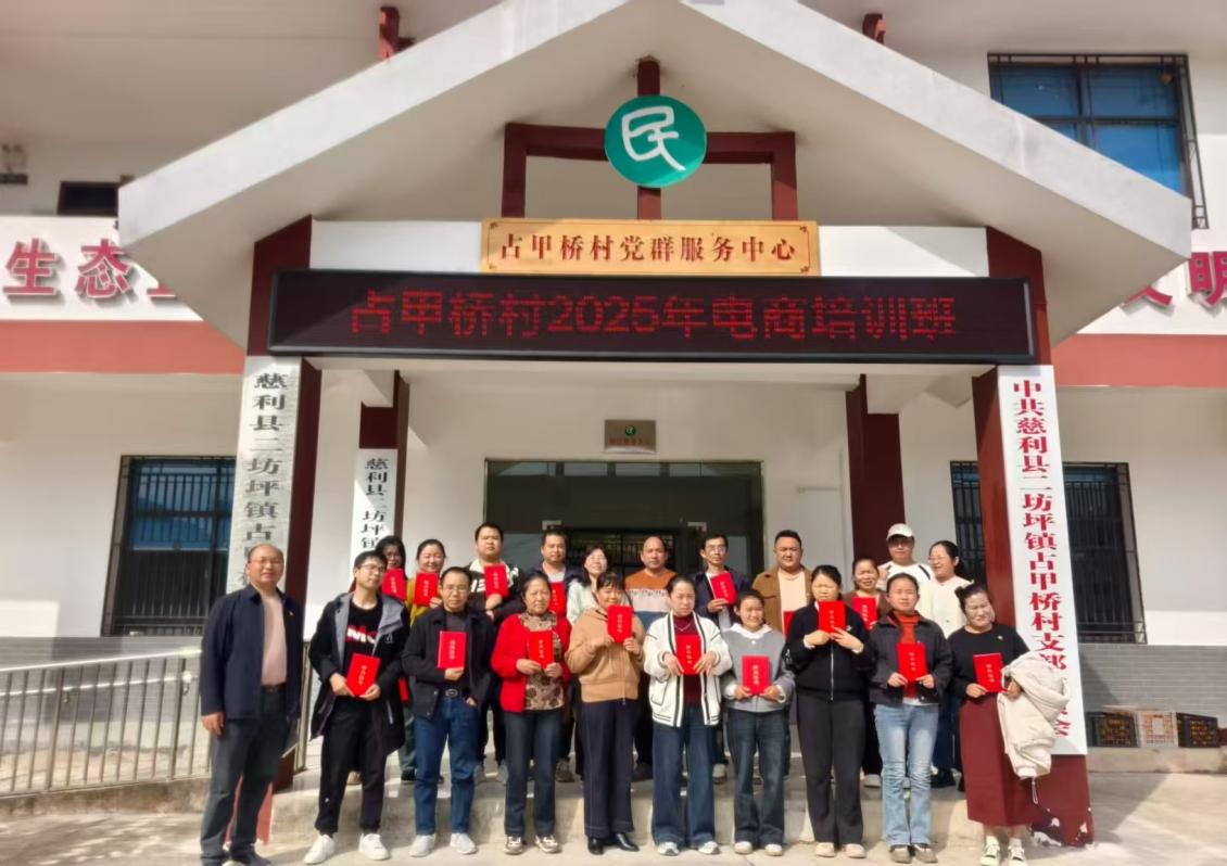 f3af64eac86b48db9020da8f01277819