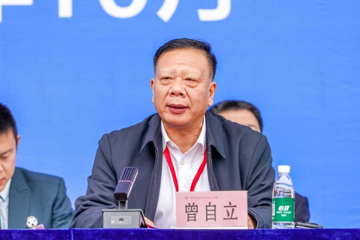 9c1c1addb9ae6e5623dcccc4e7337315