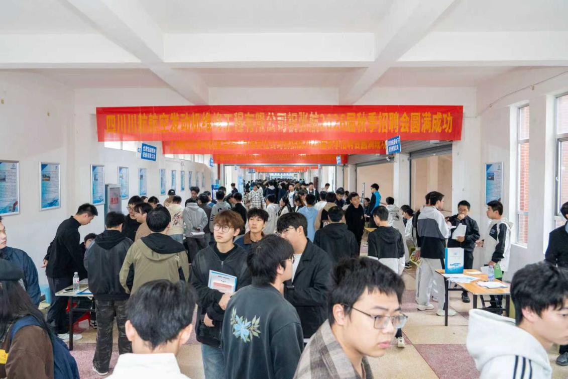 5af3df5e2517437f60f2731f3f5e3dd4