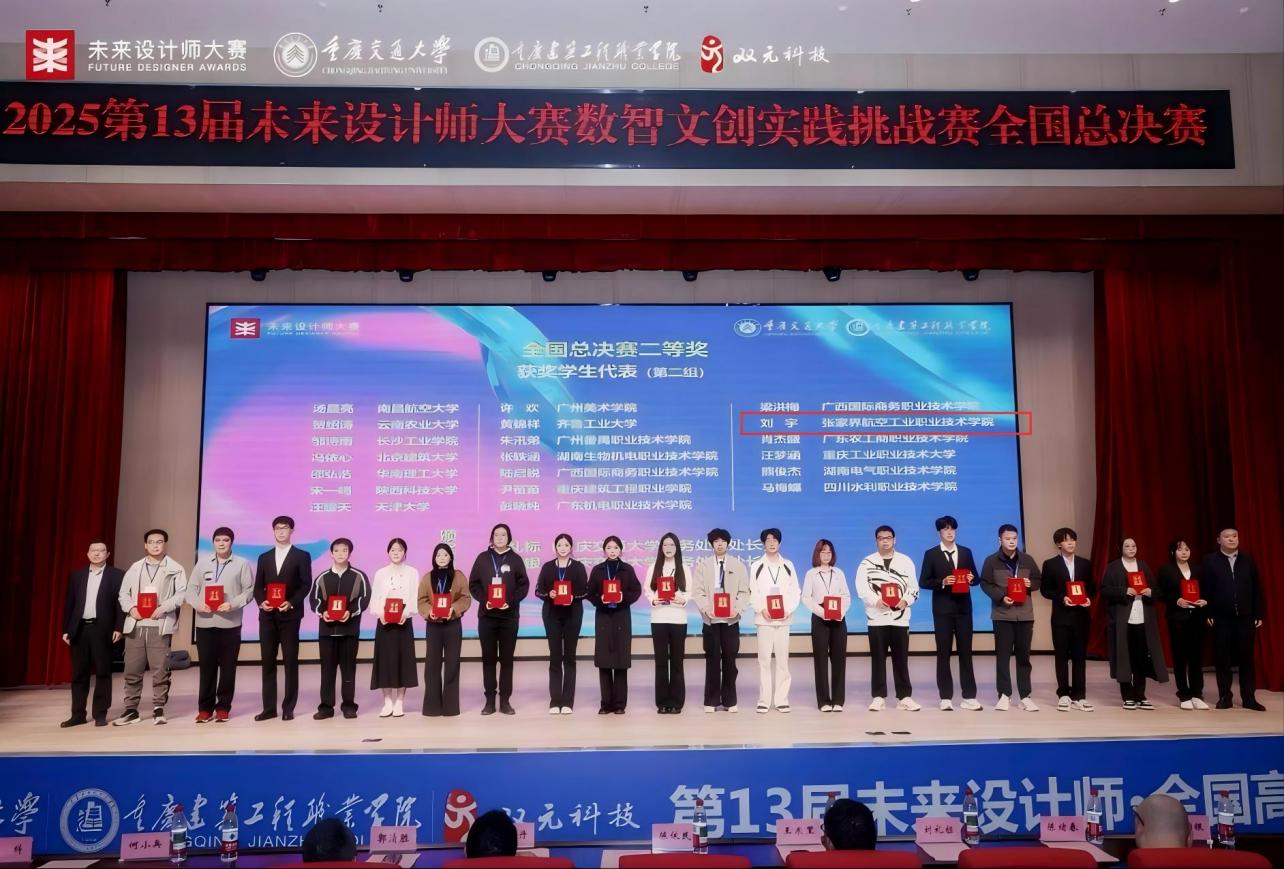 270c452755ae1fbebfc2cb5ca71f768